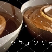 磯部　まき