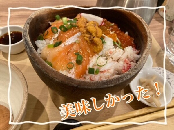 確かに…( ˇωˇ )