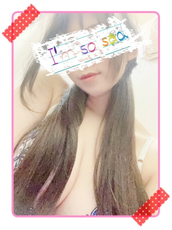 活動しやすい( ᎔˘꒳˘᎔)