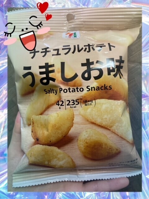 お気に入り(o´艸`)