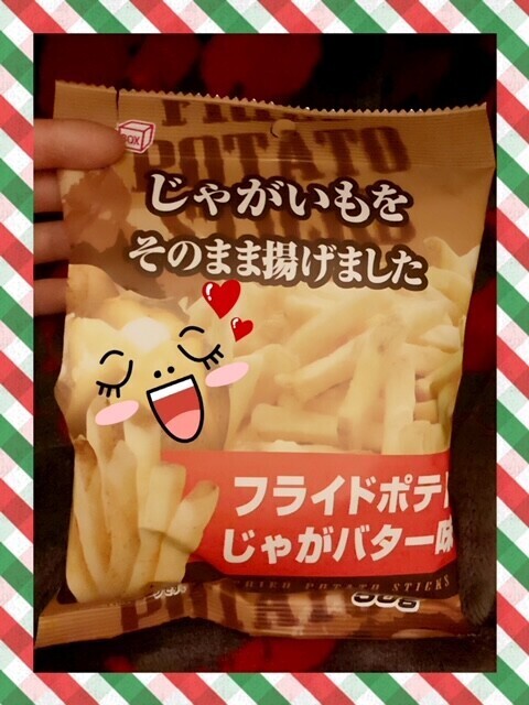 感謝です(｡ｰ人ｰ｡)