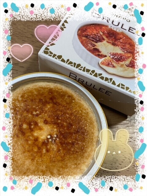 大好き(≧∇≦*)♡