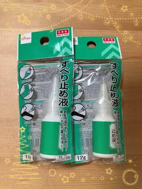 性能がいい( ᐛ )