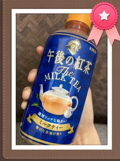 暖かい(*´▽｀)ﾉﾉ