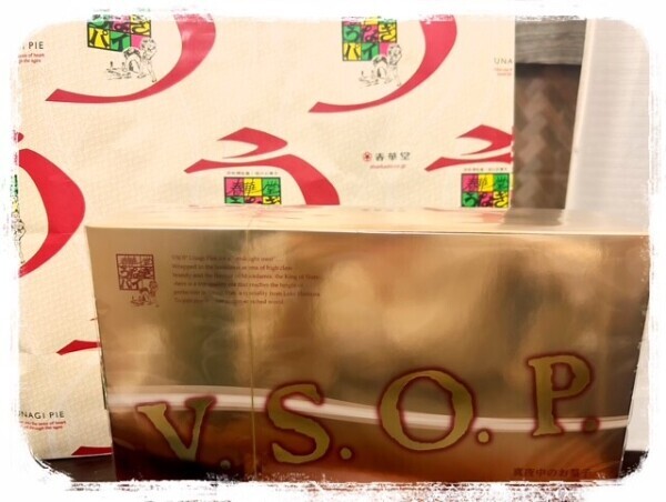 《お礼》11月28日Oさん