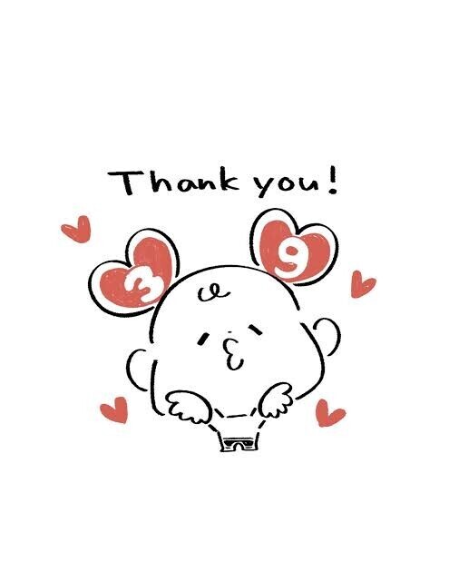 《お礼》12月4日Yさん