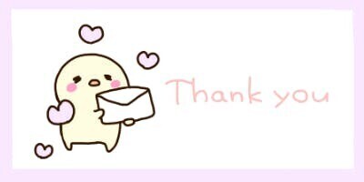 《お礼》1月8日Aさん