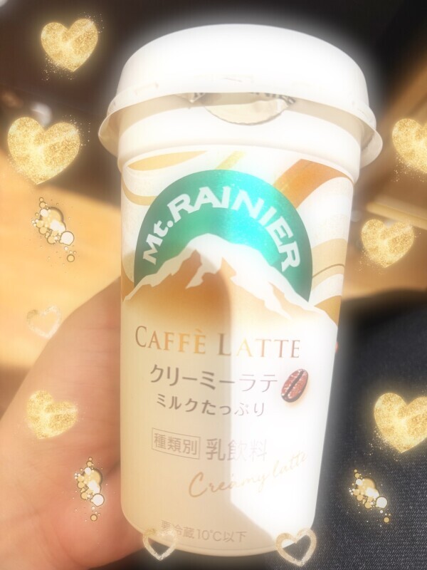 好き♡