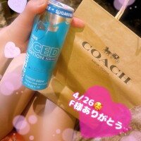 三上　乃愛