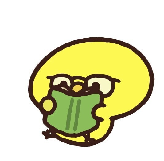 今でも！
