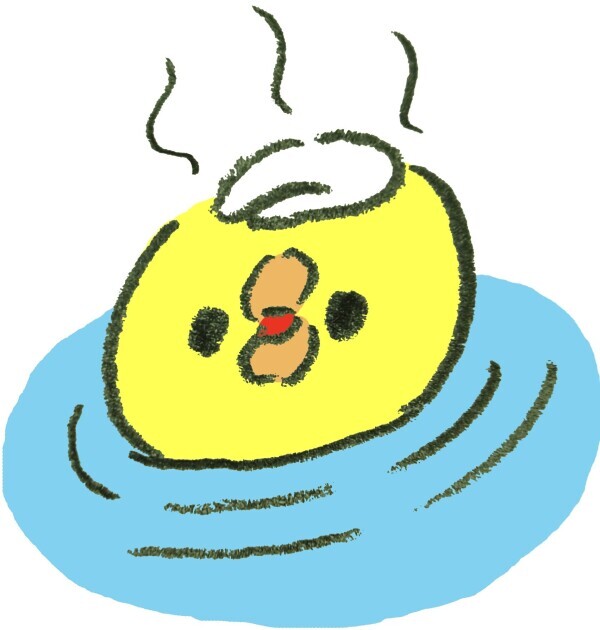 気になる♡