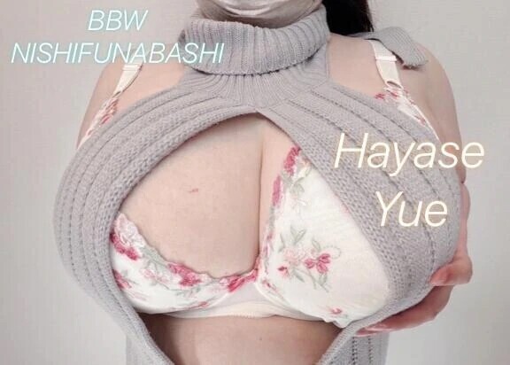 🉐この後のオススメのイベント🉐
