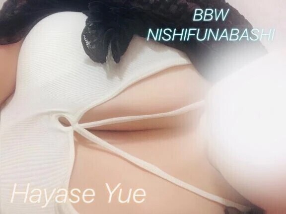 🏩事前調べしたい方へ🏩