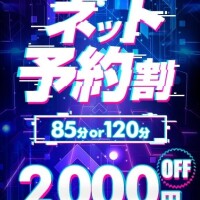 一色