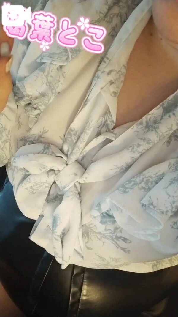 葛葉とこを最高のオキニにしてくれますか？