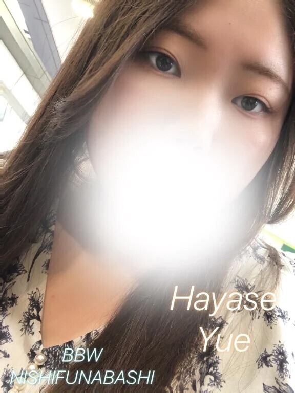 ❤️イって良い？って❤️