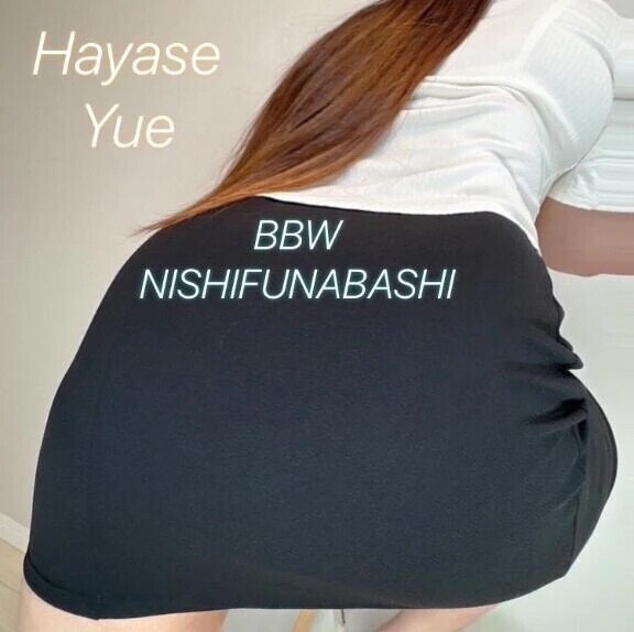 ❤️素直な腰つき❤️
