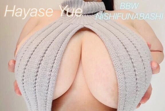 ❤️そんなエロいカラダして…❤️