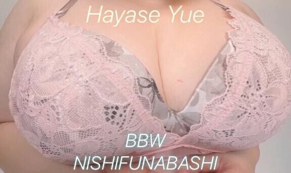 🉐8月限定🔞パック🉐