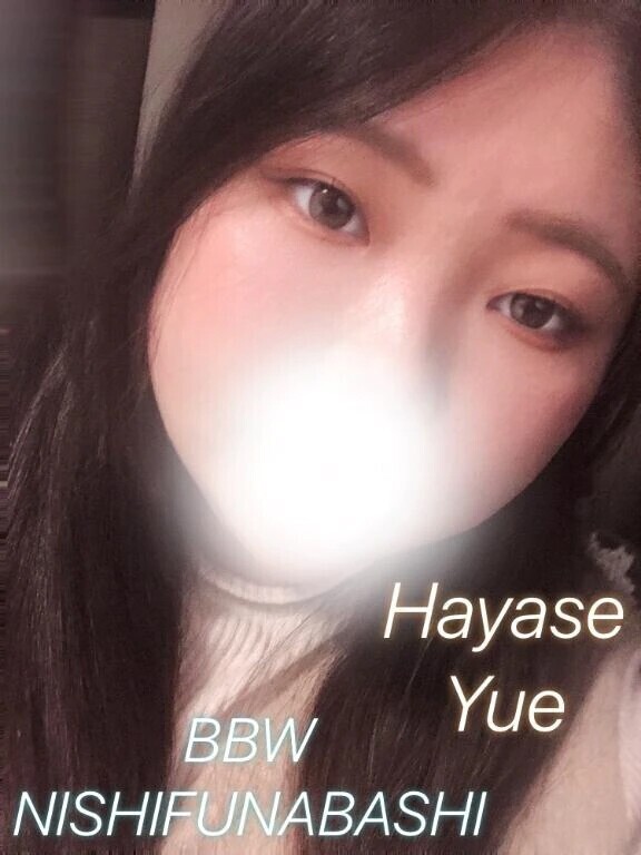 🉐オキニコンビは見つかった？🉐