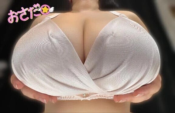 💌空き枠のお知らせ💌