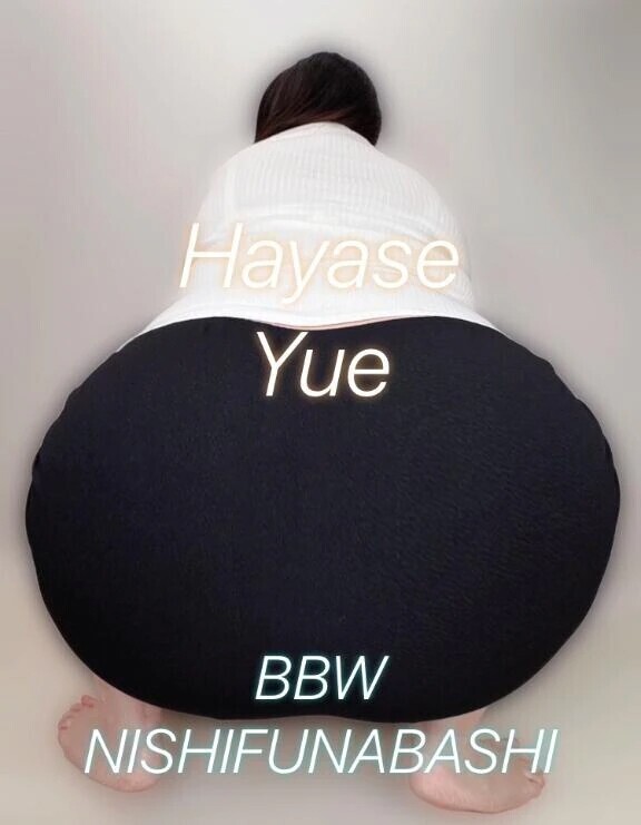 🉐次は【8/9】🉐