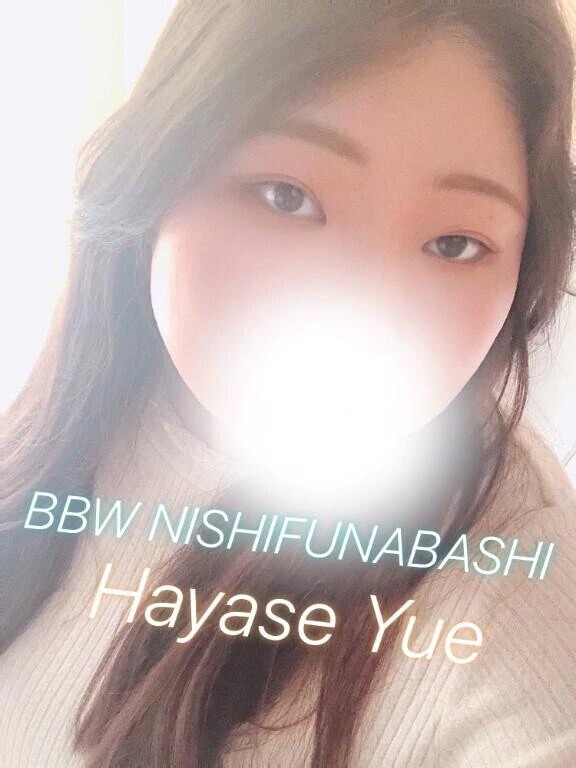 ❤️次は14:00以降で待ってるね❤️