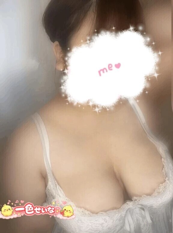 ぬるぬる…‎🩷