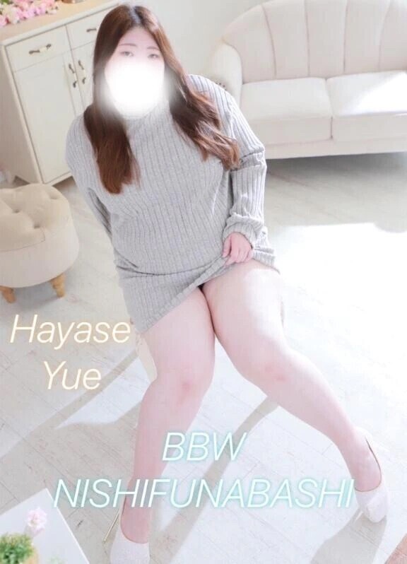 ❤️四六時中❤️