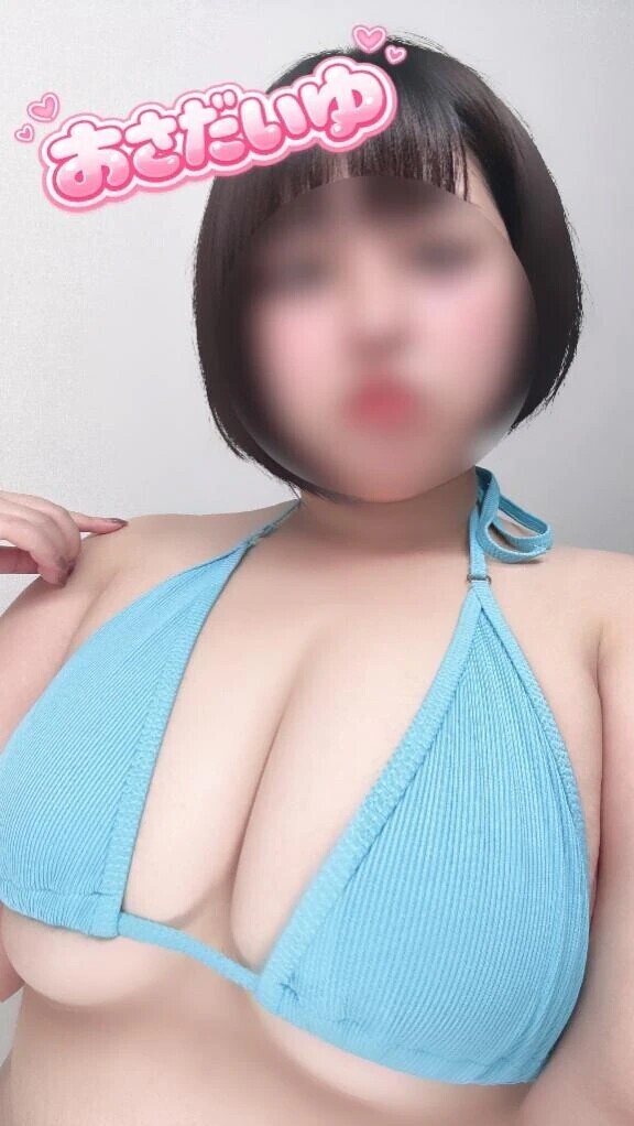 また一緒に♡