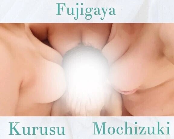 8月も終わらない、3P祭り❤️‍🔥❤️‍🔥