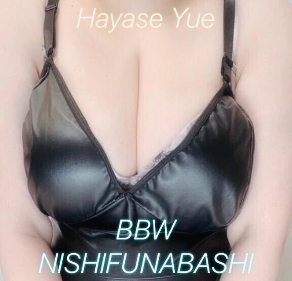 ❤️連続イきって好き？❤️