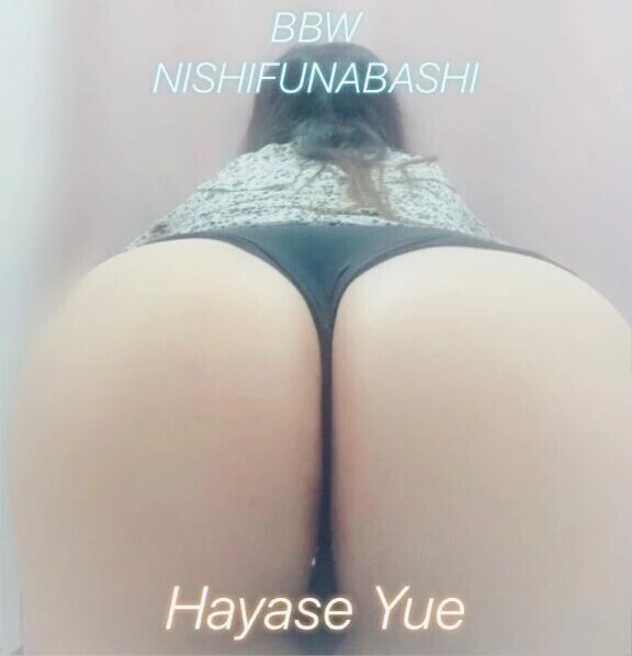 🉐【8/9】を逃さず予約を❣️🉐