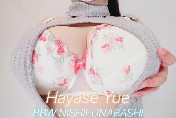 🉐8月限定🔞パック🉐