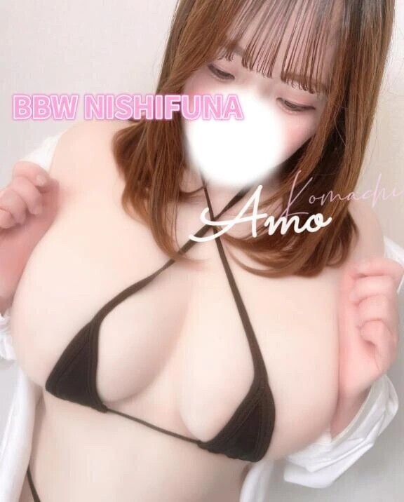 出勤💕暑い日こそ冷んやりヌルヌルに💕🏖