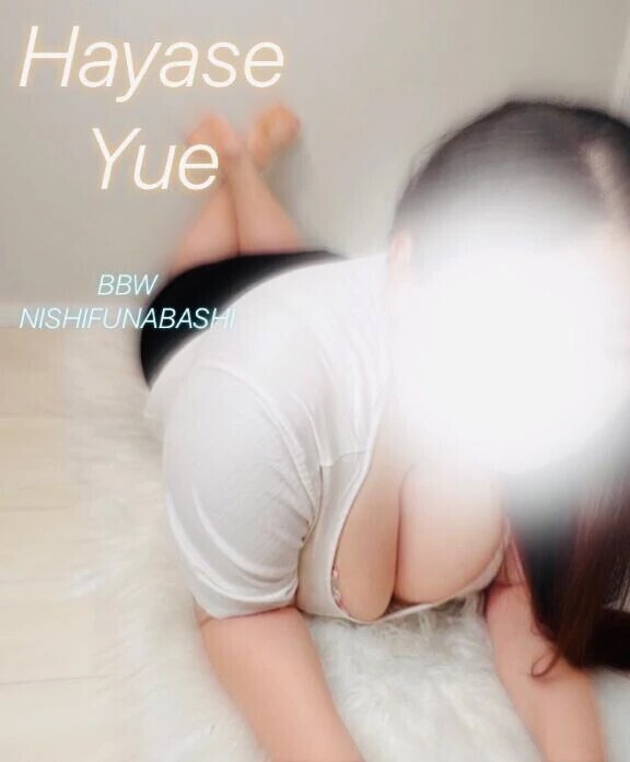 ❤️楽しもうね❤️