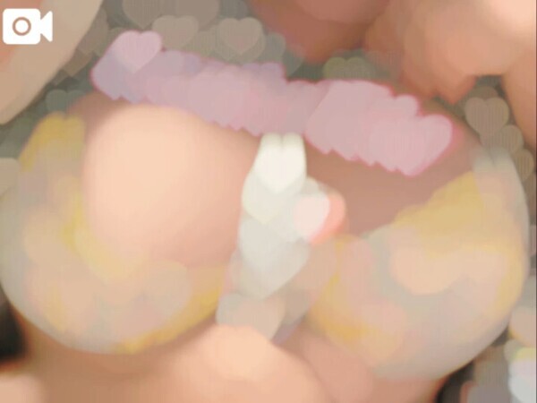 気持ちよかったこと嬉しかったことたくさん教えて💕