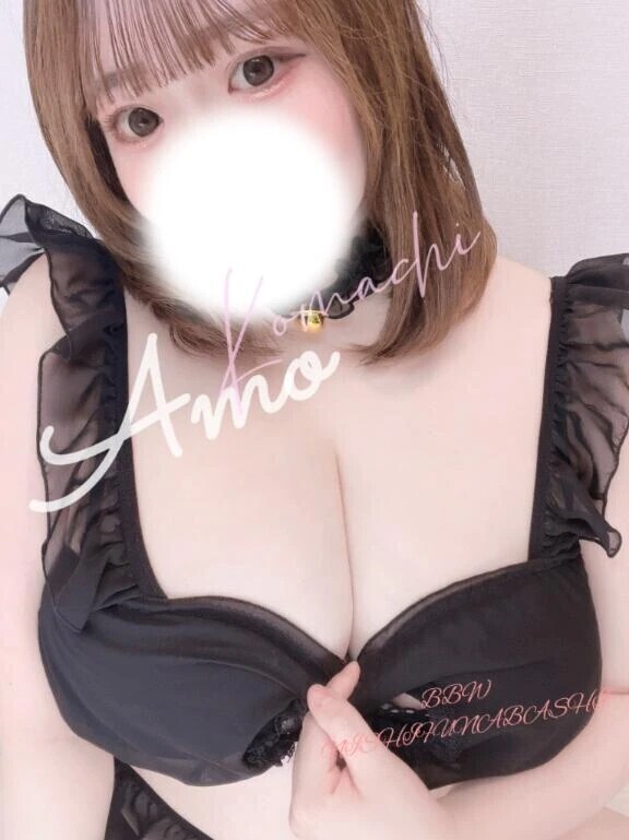 長い時間ほどお得に💕