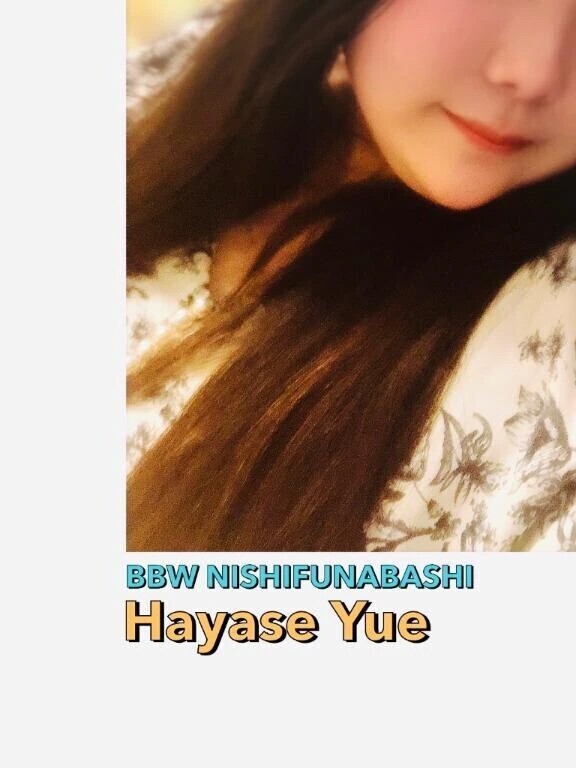❤️触って欲しいの？❤️