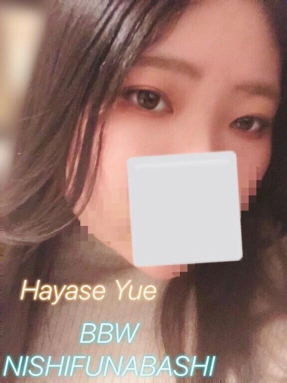 ❤️ぎゅーっと❤️
