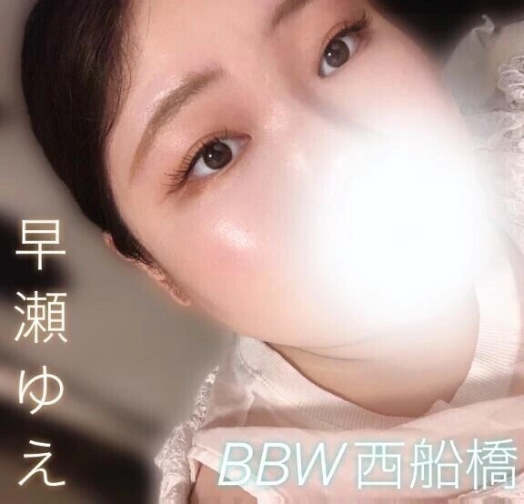 ❤️良く言われること❤️