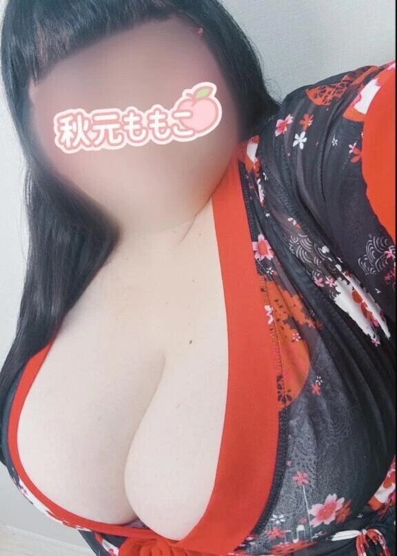 お礼💌