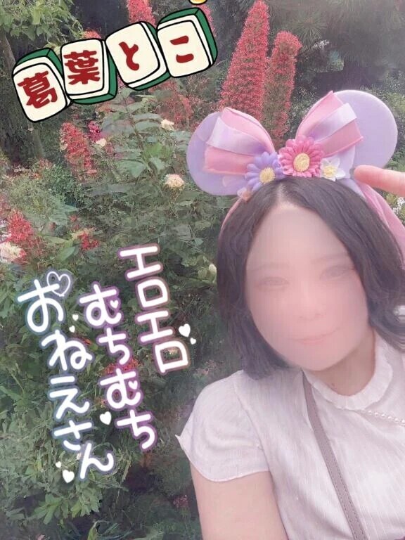 先月もありがとう！