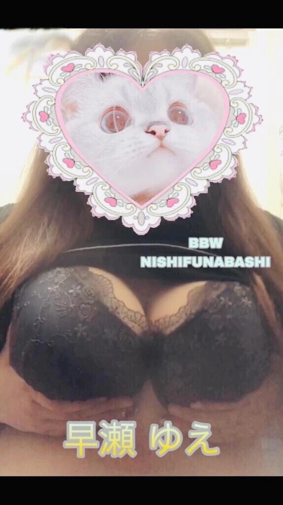 ❤️おかしくなっちゃった？❤️