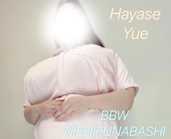 📅変態ちゃんに会えますように📅