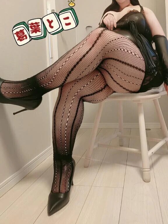 むきだしに