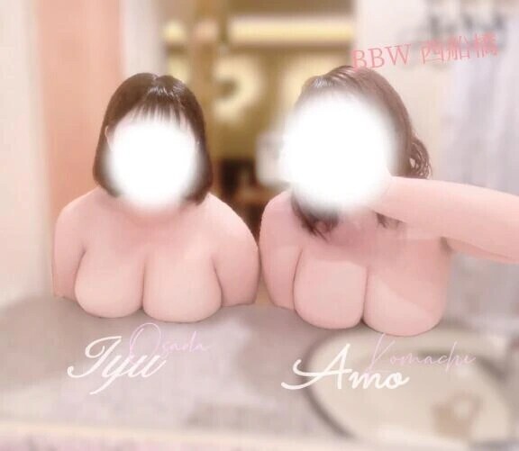 ふわふわ美乳に包まれて🫧