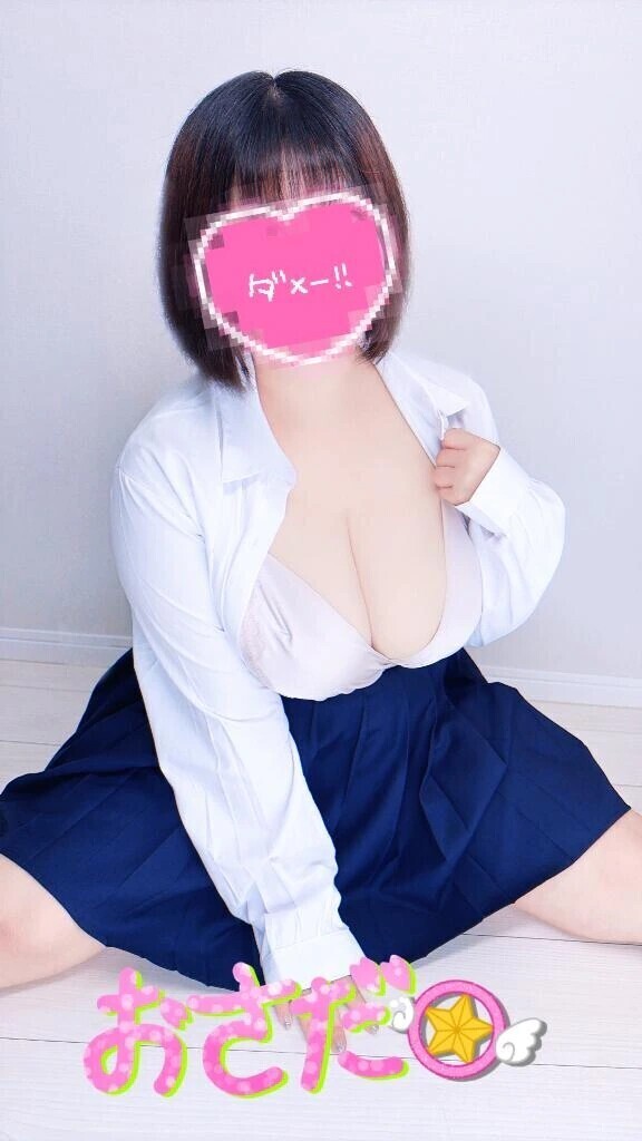 退勤しました🌙