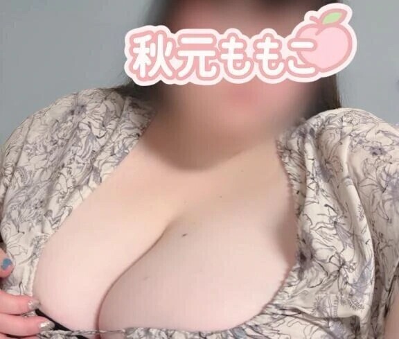 お礼💌