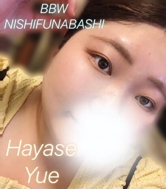 🉐ロングデート割引解禁🉐